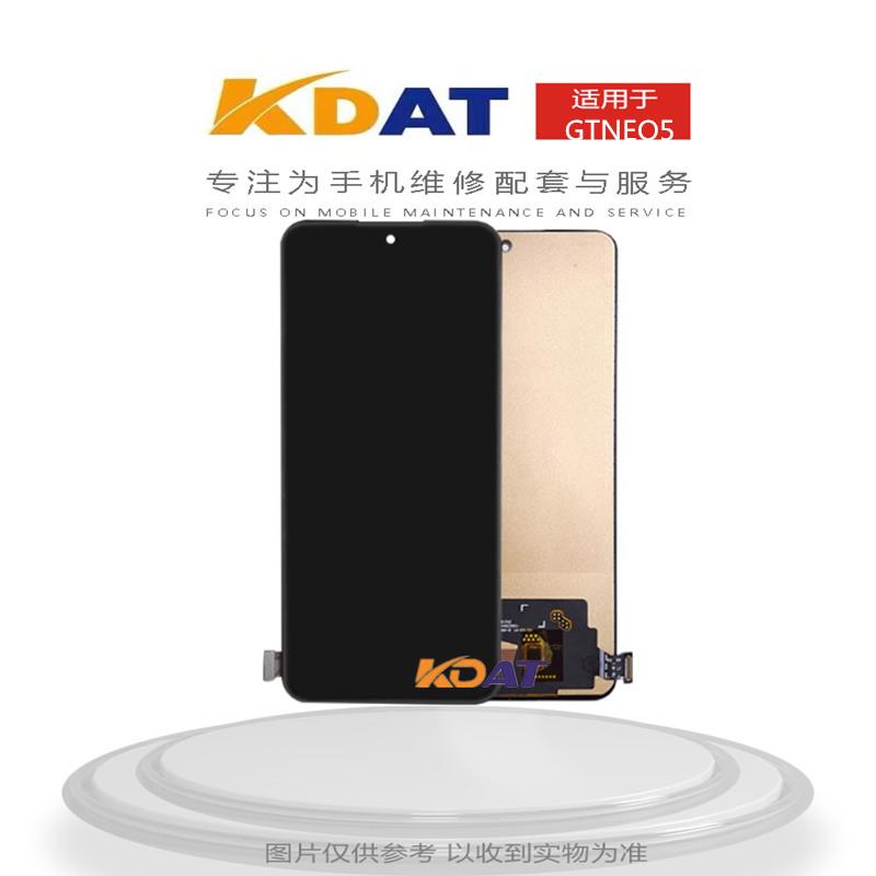 KDAT适用于 真我GT3 GT5 GTneo5 5SE 一加1+Ace2V总成屏幕 显示屏