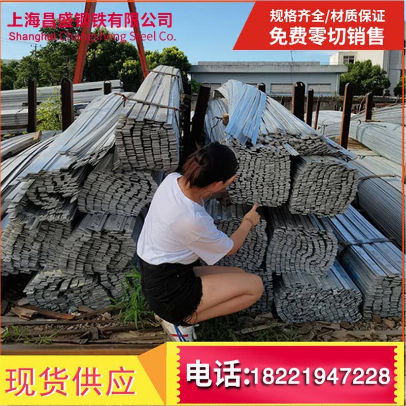 热镀锌扁钢接地及扁铁30x3 40x6 50x5 60x8 70x8 90x10 100X10