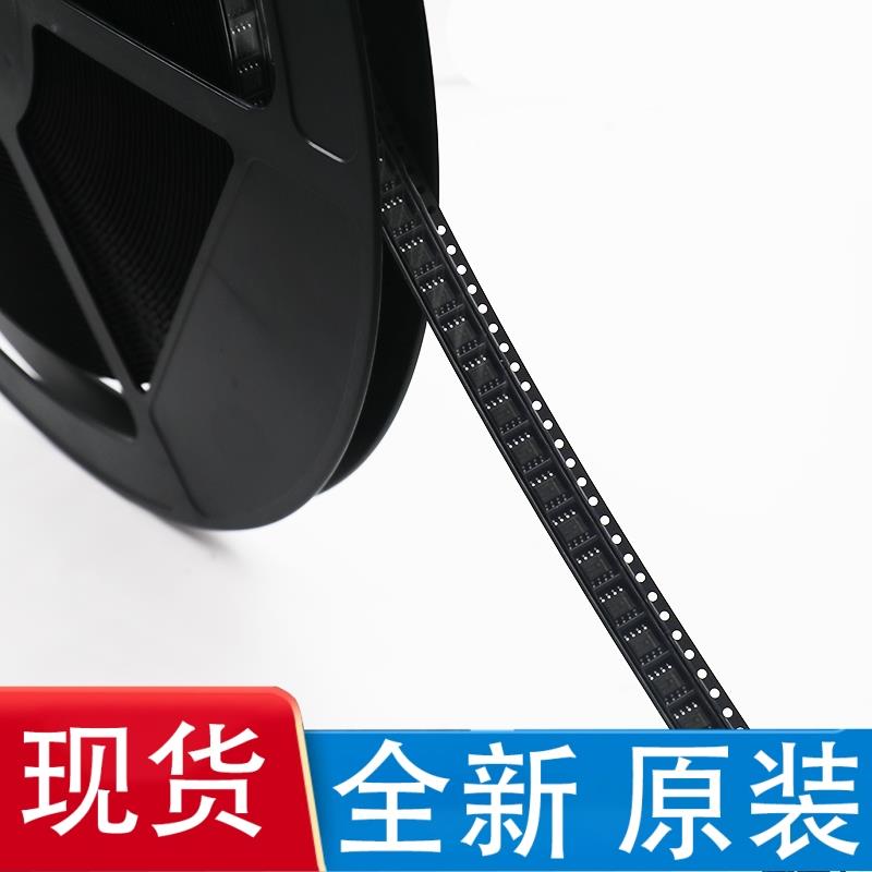 场效应管 SI3585DV-T1-E3-VB VBsemi TSOP-6 10个起拍