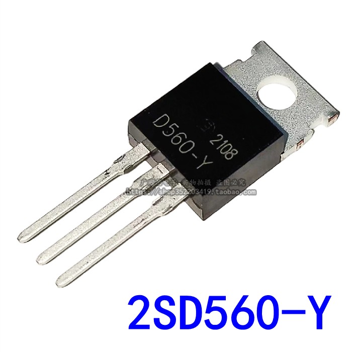 全新现货 2SD560-Y D560-Y TO-220 NEC 5A/150V 达林顿三极管