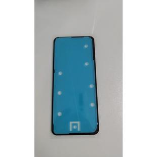 Redmi 适用红米12 原装 Note12R 12R电池后盖背胶防水密封 后盖胶