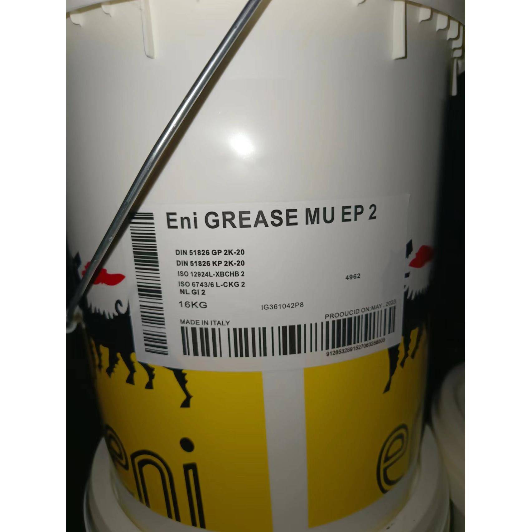 阿吉普/埃尼AGIP GREASE MU EP0 EP1 EP2 EP3极压锂基润滑脂16kg