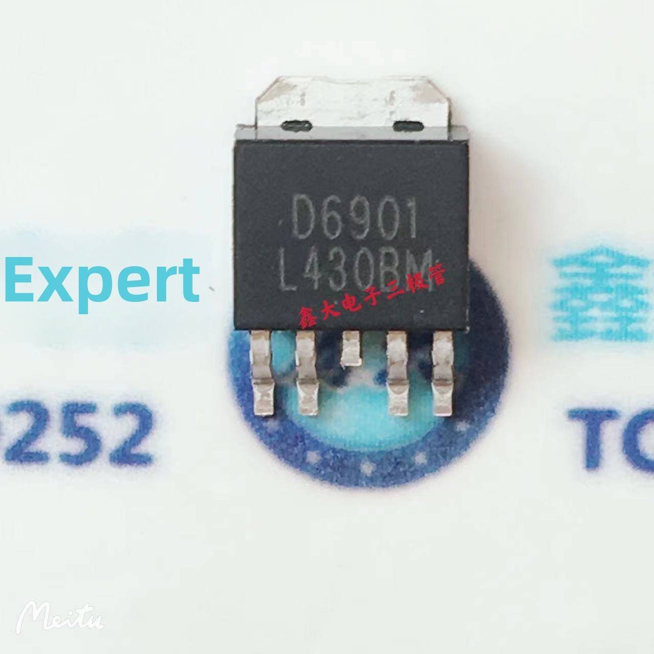 全新原装 FKD6901 TO-252-4L N+P 60V 场效应MOS管 D6901 现货