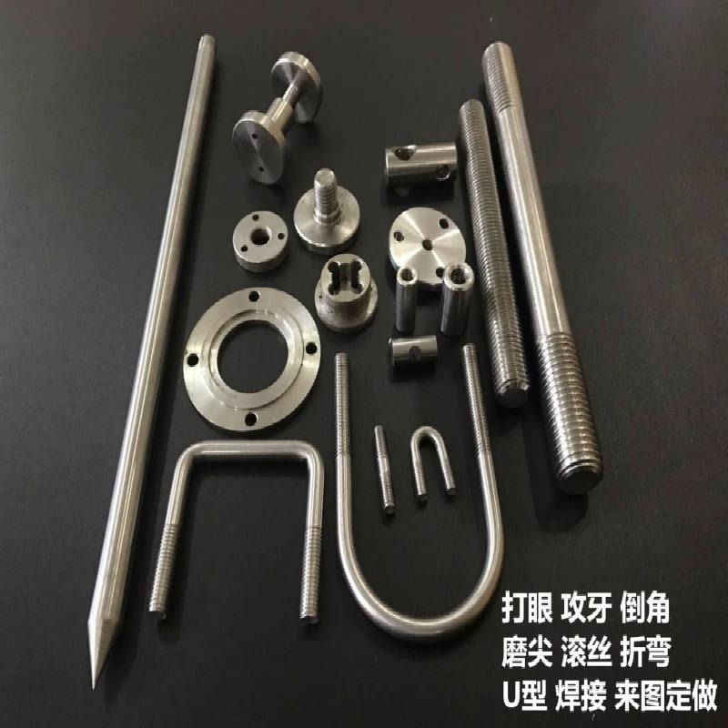304或者201不锈钢圆棒实心 单头双头丝杆 支持定制全螺纹
