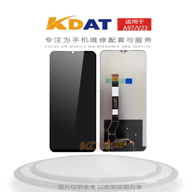适用 realme A97 真我V23总成 1+8T 1+9R 真我Q5I X7PRO屏幕总成