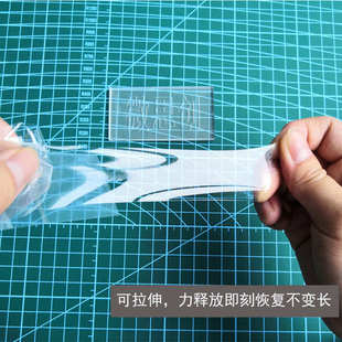 PDMS薄膜聚二甲基硅氧烷弹性体胶膜透明疏水透气耐温耐候可拉伸膜