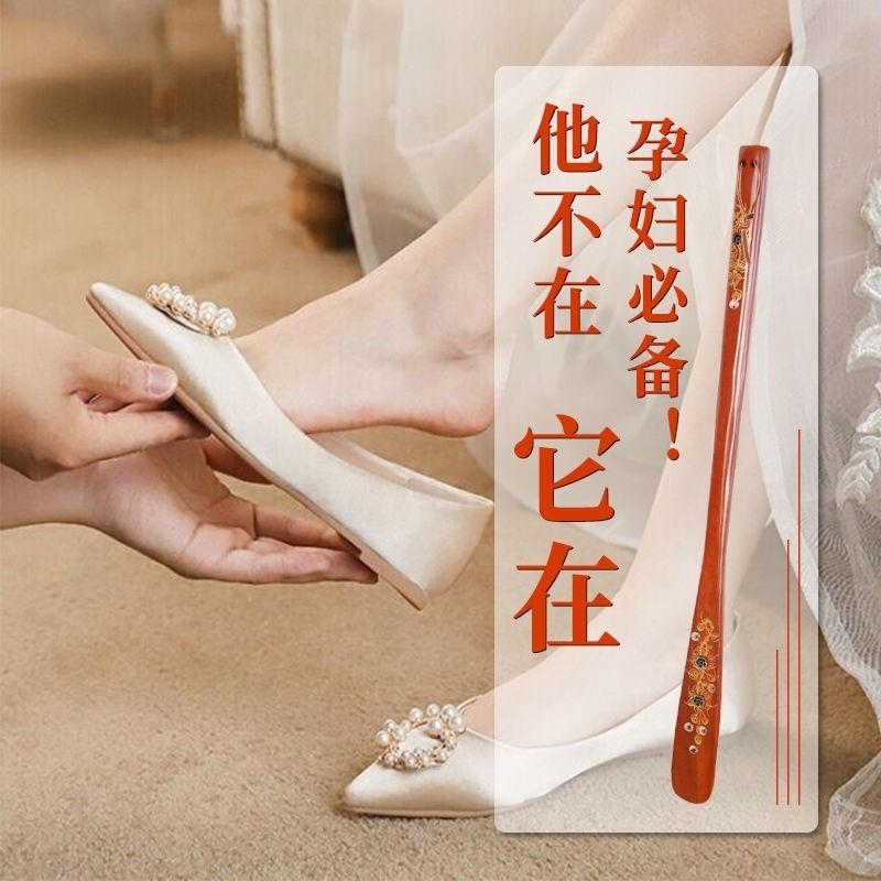 家用鞋把子实木木质神器长款免邮鞋提拔子鞋拔子长柄提鞋2019穿鞋