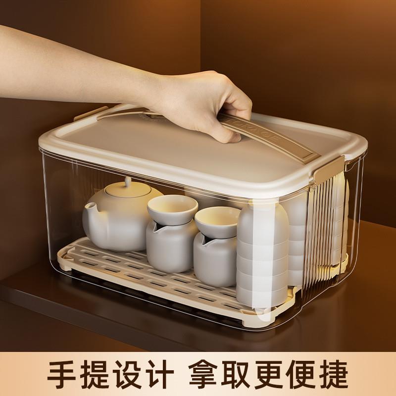 茶具茶杯收纳盒防尘透明公道杯盖碗杯子置物架功夫茶壶带盖整理箱