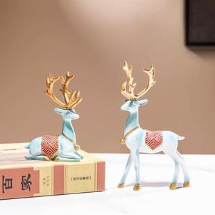 饰品客厅旺宅酒柜家居办公桌面 迷你小众高级感白金麋鹿摆件一对装