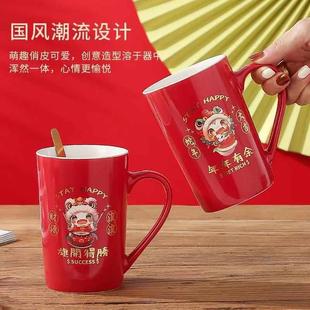 新年礼品杯子制定伴手礼马克杯家用办公水杯 蛇年陶瓷杯子礼盒套装