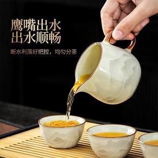 汝窑山海雾境茶具套装 新中式 陶瓷可养开片商务礼品可家用一件