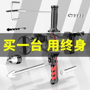 飞机钻大功率腻子粉水泥搅灰器多功能手电钻电动神器搅拌器