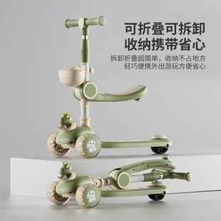 儿童滑板车2 12岁中大童男孩女童可折叠蛋仔派对滑滑溜溜车