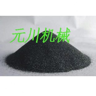 白剛玉棕剛玉金剛砂玻璃珠黑剛玉砂耐磨地坪砂 噴砂機磨料砂料