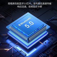 绿联蓝牙适配器台式机电脑usb专用模块5.0连接笔记本主机win7/10