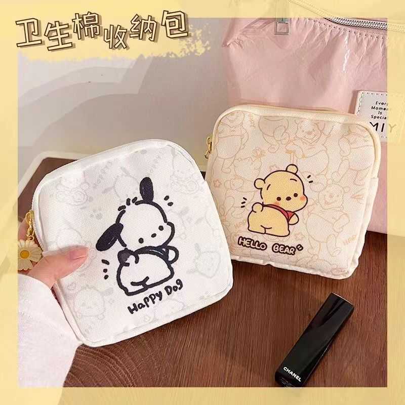 姨妈巾收纳包可爱月事包便携学生用装放卫生巾的小包收纳袋女生包