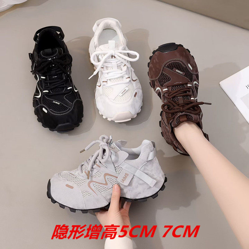 隐形增高5-7cm透气老爹鞋女