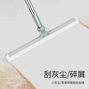 家用地板卫生间地面刮水器 德国魔术硅胶扫把刮水扫地拖地两用新款