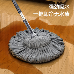 自拧水拖把免手洗竹纤维家用懒人旋转筒拖把超吸水多功能干湿两用