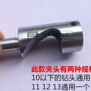 钻嘴 空心钻头 钻刀 台钻手电钻 钻针家用 吊牌塑料袋打孔