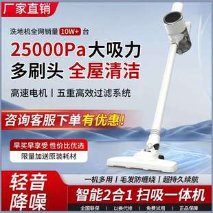 手持大容量强吸宠物纸屑便携无线畅吸家用吸尘器轻音降噪 家用新款