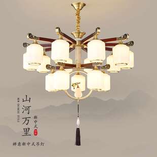 新中式 楼loft客厅吊灯 大厅灯大气复古2024新款 轻奢全铜中国风复式