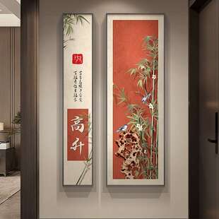 饰画寓意好花鸟新中式 喜上眉梢玄关装 挂画葫芦走廊尽头壁画两联画