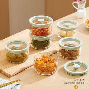 咸菜盒玻璃保鲜盒小碗密封罐食品级泡菜榨菜小饭盒子迷你带盖