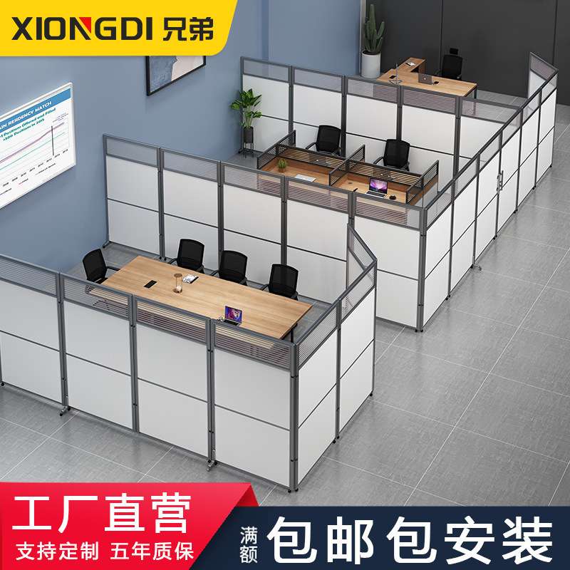 办公室移动屏风活动隔断墙折叠推拉门简约工厂车间固定高隔板带轮