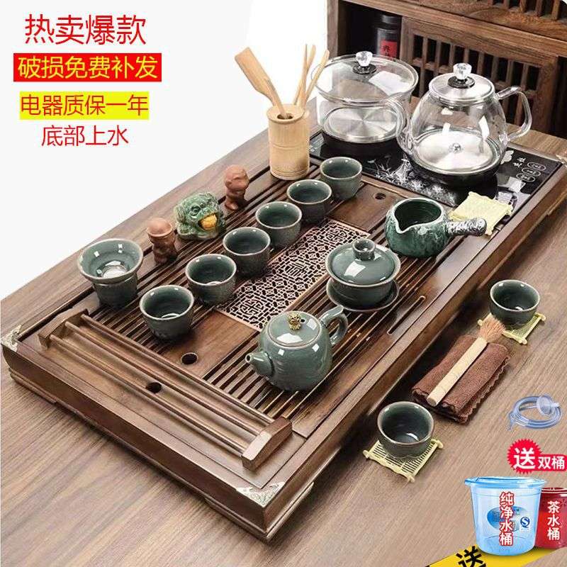 泡茶台一体秦艺功夫紫砂全自动烧水壶办公室茶具套装家用实木茶盘
