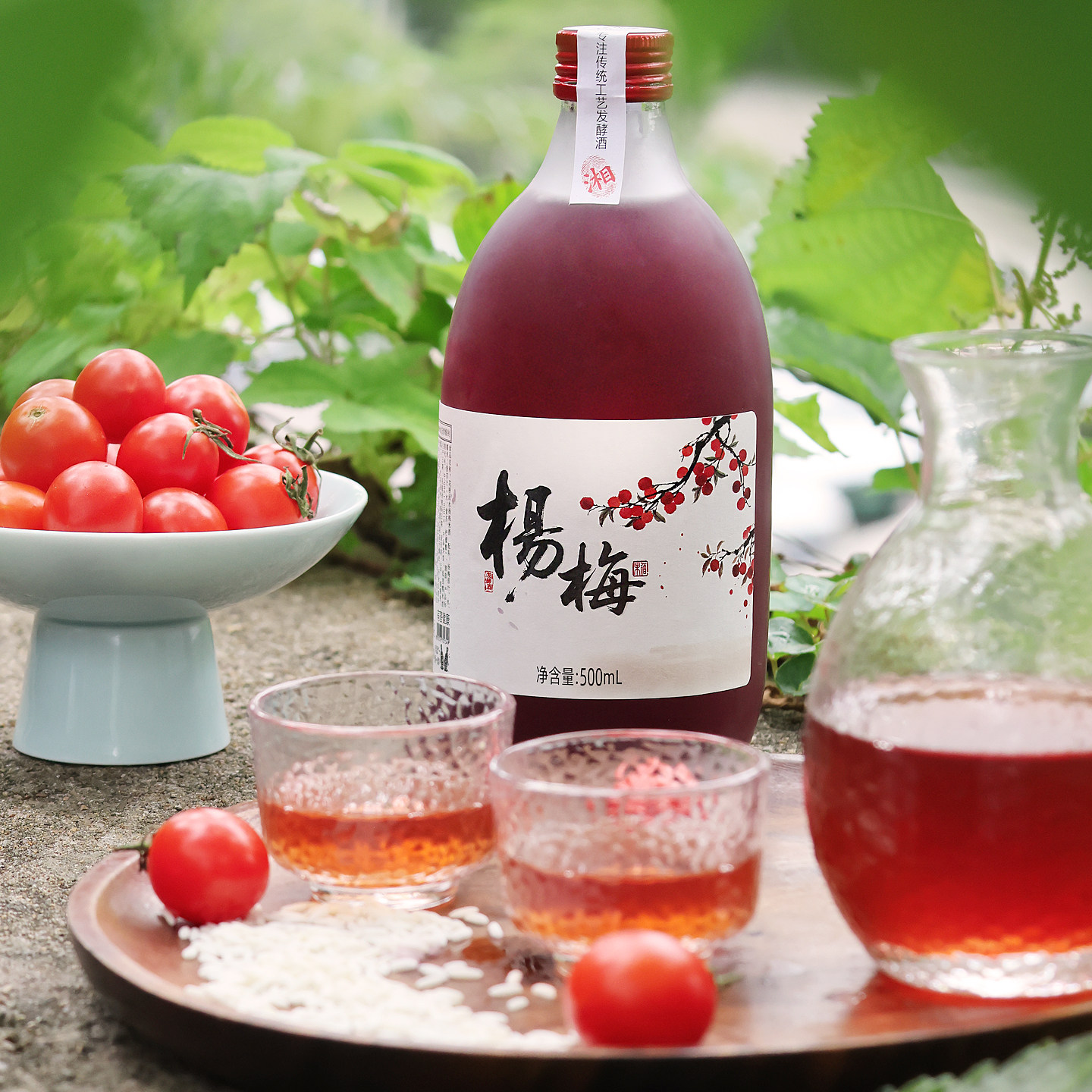 老长沙杨梅米酒鲜果酿酒甜酒女士低度果酒微醺酒礼盒玻璃瓶桂花酒,酒类,米酒,淘宝优惠券,粉丝福利购,淘宝优惠卷