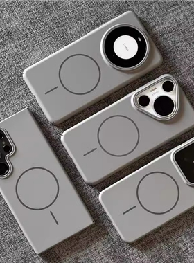 细磁吸圈肤感手机壳适用vivoX200promini超薄磨砂IQOO13钛灰色Neo10Pro高级感S20男女X100sp散热耐脏防指纹硬