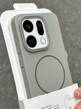 奶灰色磁吸肤感手机壳适用oppofindx9pro超薄findx8s+简约真我GT8pro男女vivox300pro防指纹x200s硬iqoo15/13