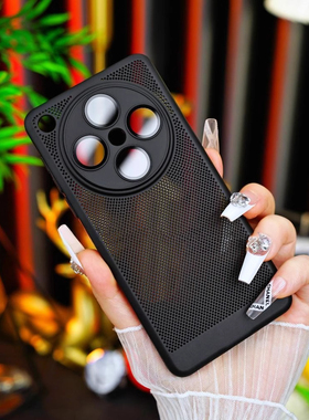 夏日散热网孔手机壳适用oppoFindx8s+超薄透气x8Ultra简约Reno13/14男女款vivoX200spromini肤感X100/S20/S30