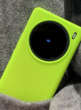 秋冬S30荧光绿S20液态硅胶手机壳适用vivoX200spromini耐脏X300s女款X90+软糯S19/18e高级感IQOOZ9紫neo8/Z7