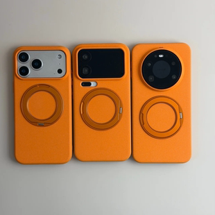 岩砂橙色磁吸旋转支架适用苹果17promax手机壳iPhone16p磨砂mate80promax防指纹mate70/60pro+荣耀500/magic8