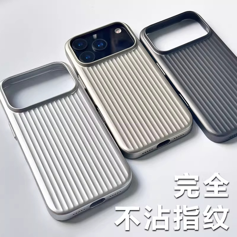 超薄裸机瓦楞磁吸适用小米17promax手机壳14ultra肤感15spro防指纹findx8s+高级金属质感x9ultra独立按键硬套