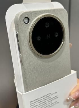 钛灰色金属镜头框荔枝纹手机壳适用vivoX200promini全包边大孔立体浮雕手感findX8pro高级感耐脏防指纹不发黄