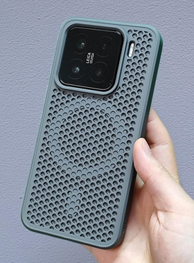 钛灰色蜂窝散热磁吸适用小米15pro手机壳肤感14透气红米K80个性K70至尊版K60ultra高级感一加ACE5男女1+13/12