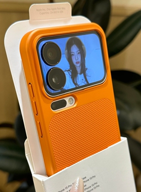 钻纹星感磁吸适用小米17promax手机壳立体手感xiaomi17pro创意电镀橙色硬壳磨砂保护套超薄散热男女款高级感