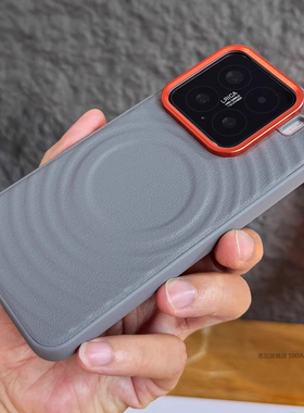金甲波漾磁吸手机壳适用小米15spro红色镜头圈14ultra红米k80简约素皮一加ace5Pro高级感1+13T钛灰男女款磨砂