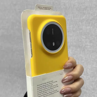 柠檬黄无边框手机壳适用Mate70