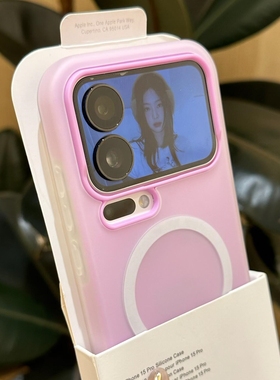 浅紫色果冻二合一磁吸适用小米17promax手机壳15/14pro肤感红米k90promax双层oppofindx9pro男女x8s+/X7U/X6