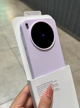 糯叽叽豆紫液硅胶适用vivoX300pro手机壳x200spromini秋冬新oppofindx9pro男女x8s+耐脏小米17promax软magic8