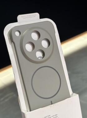 钛灰色无边框细圈磁吸手机壳适用oppoFindX8s+Pro简约超薄x7Ultra肤感vivoX200promini散热荣耀Magic7/6磨砂