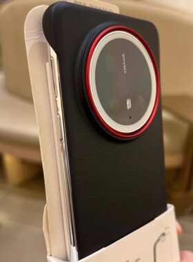 高级感奢华黑色皮纹无边框磁吸手机壳适用vivoX200promini左右不包边IQOO13裸机S20超薄散热商务男士硬防指纹