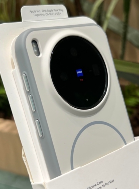 月光白肤感磁吸适用vivox300手机壳iqoo15防指纹oppofindx9pro高级感小米17promax男女magic8轻薄1+15钛灰色