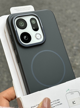 碳灰色磁吸肤感手机壳适用oppofindx9pro超薄findx8s+简约真我GT8pro男女vivox300pro防指纹x200s硬iqoo15/13