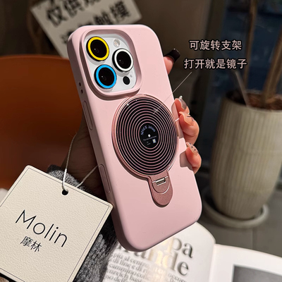 补妆镜手机壳适用苹果16