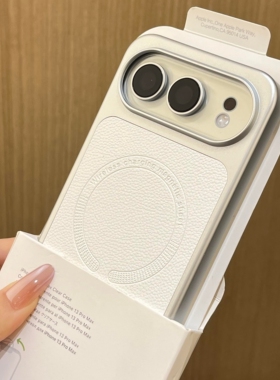 月光白荔枝纹素皮磁吸适用荣耀500手机壳华为mate80promax/70air超薄findx9/x300pro女款magic8/1+15红米k90